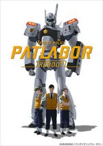 Watch Mobile Police Patlabor Reboot (Short 2016) Gomovies123