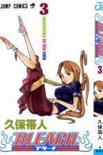 Watch Bleach: Memories in the Rain (OAV) Gomovies123