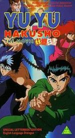 Watch Yu Yu Hakusho: The Movie Gomovies123