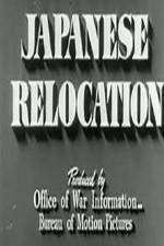 Watch Japanese Relocation Gomovies123