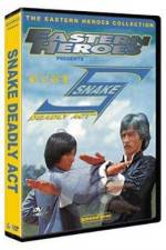 Watch She xing zui bu Gomovies123