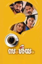 Watch Samshayam Gomovies123