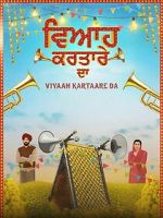 Watch Viyaah Kartaare Da Gomovies123