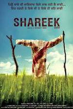 Watch Shareek Gomovies123