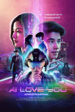 Watch AI Love You Gomovies123