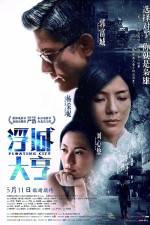 Watch Floating City Gomovies123