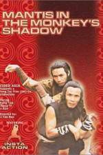 Watch You ling shen Gomovies123