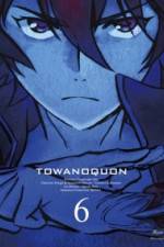 Watch Towa no Quon Movie 6 Final Gomovies123
