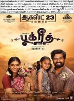 Watch Bakrid Gomovies123