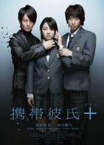 Watch Mobile boyfriend Gomovies123
