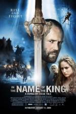 Watch In the Name of the King: A Dungeon Siege Tale Gomovies123