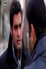 Watch The Azure Dream Gomovies123