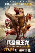 Watch I Am T-Rex Gomovies123