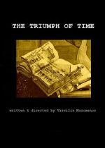 Watch The Triumph of Time Gomovies123