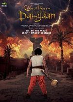 Watch Chhota Bheem and the Curse of Damyaan Gomovies123