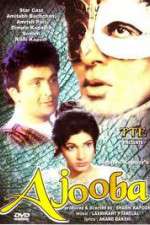 Watch Ajooba Gomovies123