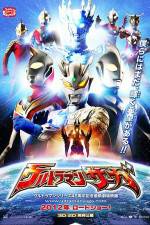 Watch Ultraman Saga Gomovies123