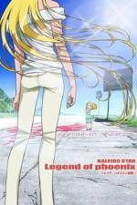 Watch Kaleido Star: Legend of Phoenix ~Layla Hamilton Story~ (OAV) Gomovies123