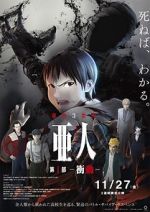 Watch Ajin Part 1: Shoudou Gomovies123