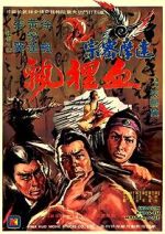 Watch Shao Lin Kung-Fu Mystagogue Gomovies123