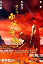 Watch Wong Fei Hung: Chi sai wik hung see Gomovies123