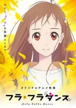 Watch Hula Fulla Dance Gomovies123