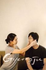 Watch Gyeongju Gomovies123