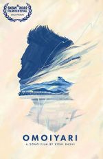 Watch Omoiyari: A Song Film by Kishi Bashi Gomovies123