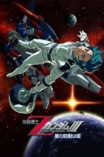Watch Kid senshi Z Gandamu II Koibito tachi Gomovies123