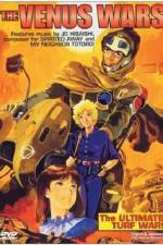 Watch Vinasu senki Gomovies123