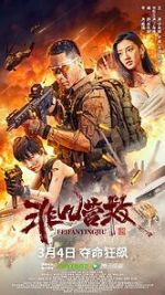Watch Extraordinary Rescue Gomovies123