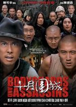 Watch Bodyguards and Assassins Gomovies123