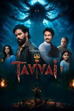 Watch Tavvai Gomovies123