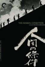 Watch The Human Condition I-No Greater Love(Ningen no joken I Gomovies123