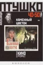 Watch The Stone Flower Gomovies123