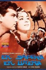 Watch Ek Sapera Ek Lutera Gomovies123