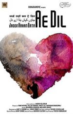 Watch Lovefucked Gomovies123