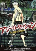 Watch Asylum Session Gomovies123