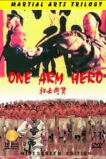 Watch Wu shi duan bei Gomovies123