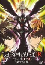 Watch Death Note Relight - Visions of a God Gomovies123