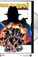 Watch Police Academy 6: City Under Siege Gomovies123