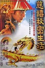 Watch Lover of the Last Empress Gomovies123
