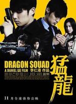Watch Dragon Heat Gomovies123