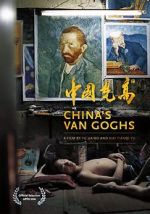 Watch China\'s Van Goghs Gomovies123