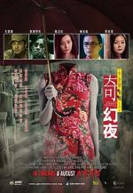 Watch Tales from the Dark Part 2 Gomovies123