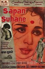 Watch Sapne Suhane Gomovies123