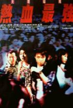 Watch Yit huet jui keung Gomovies123