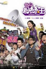 Watch Tim sum fun si wong Gomovies123
