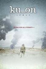 Watch Ku_on Gomovies123