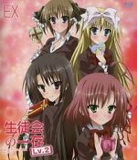 Watch Seitokai no Ichizon Lv.2: Watasu seitokai Gomovies123